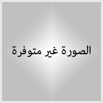 صنف تجربة